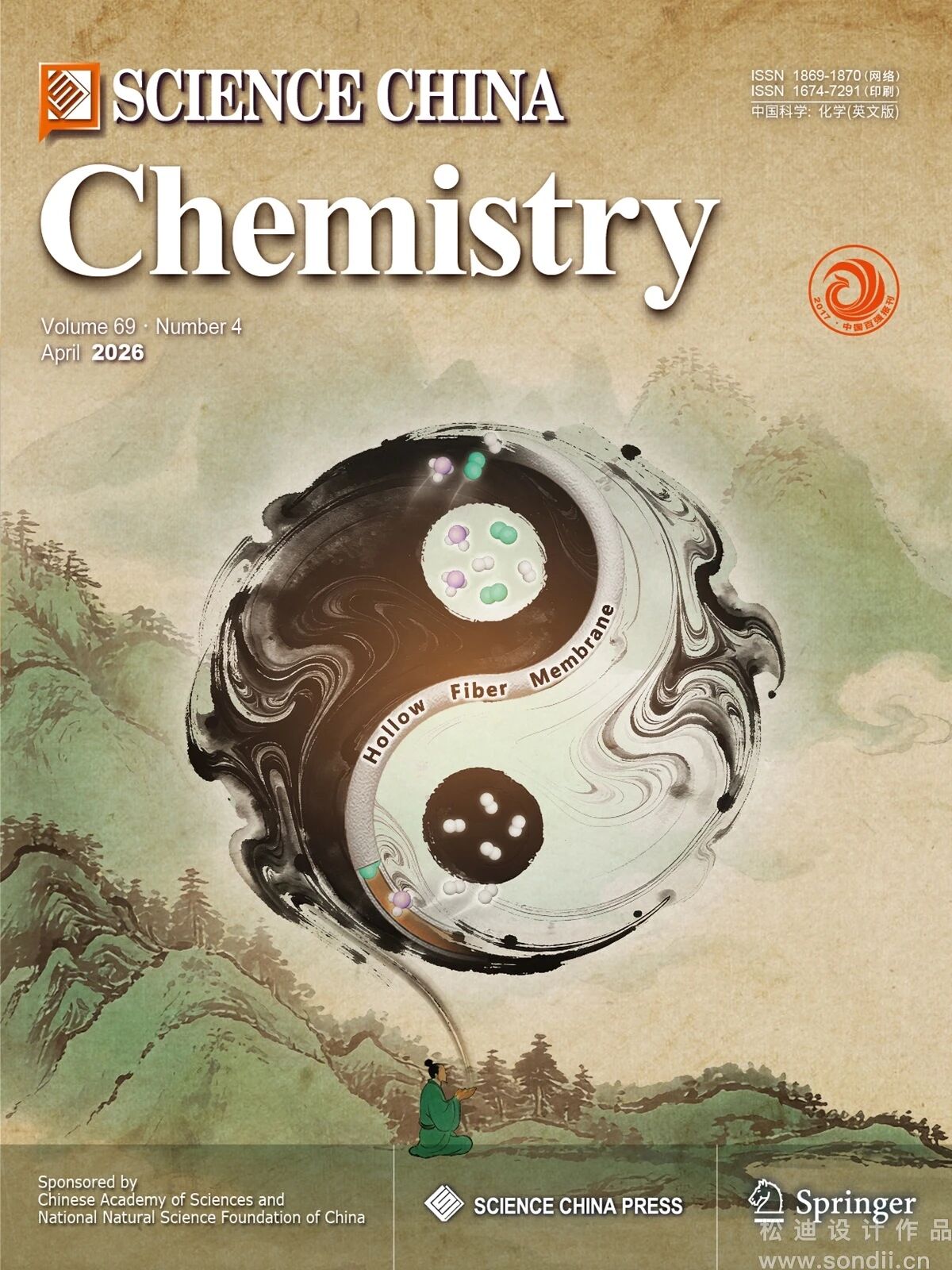 『Cover Story』When Scientific Illustration Meets Oriental Aesthetics